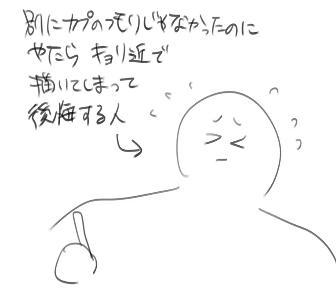 万年これ  いつも深い意味はない 