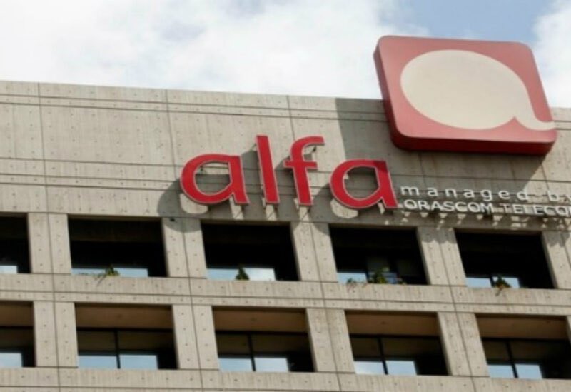 SBIenglish's tweet photo. Alfa: Internet back in service https://t.co/4QhbRwNRMc