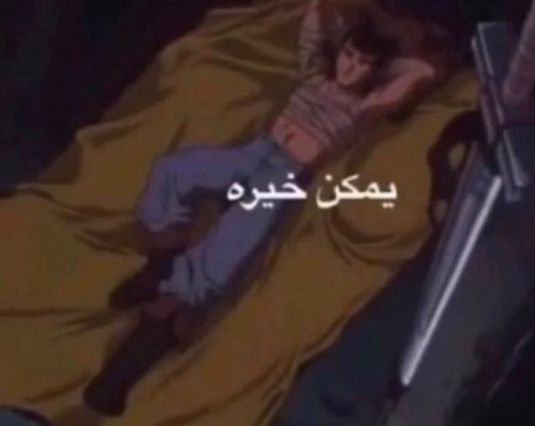 10messiik's tweet photo. https://t.co/GGEaeygW6d