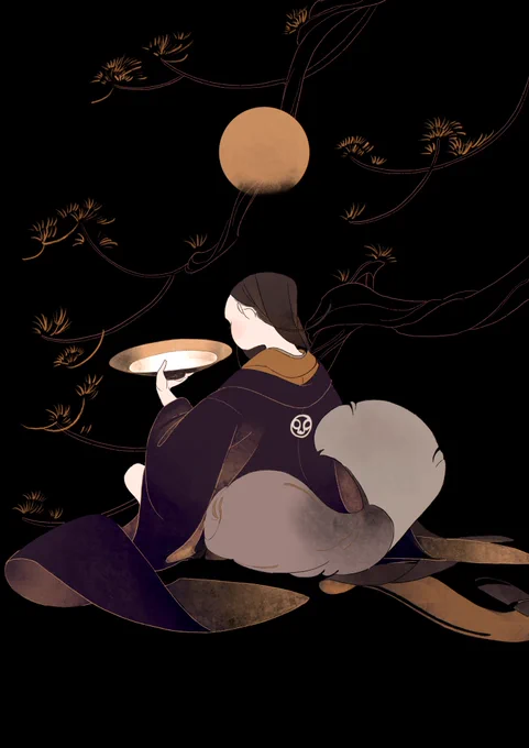 化狸 