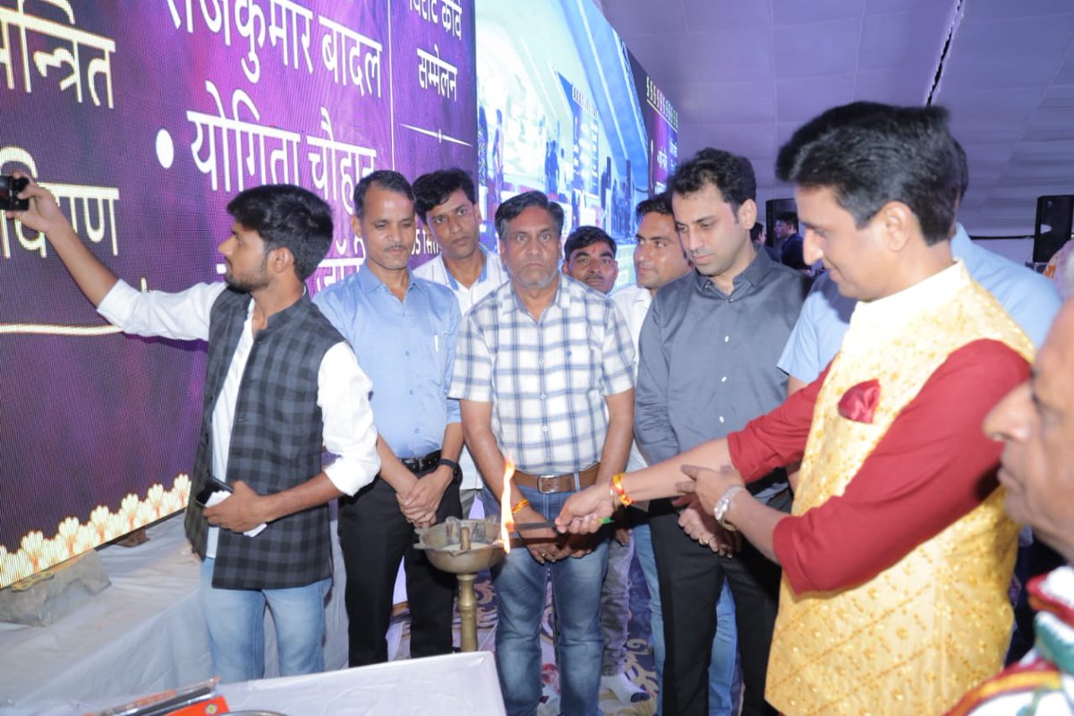 ARVIND Poswal, IAS tweet media