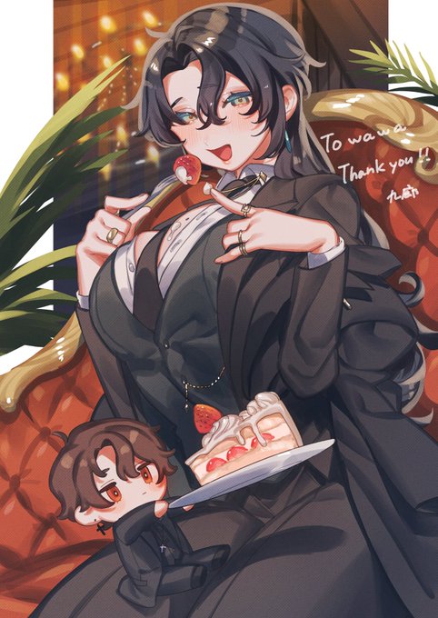 skeb納品しました〜ありがとうございました! 