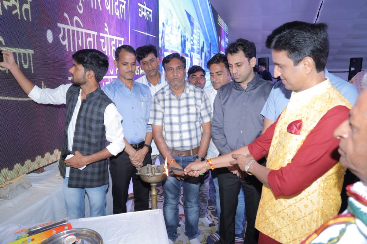 ARVIND Poswal, IAS tweet media
