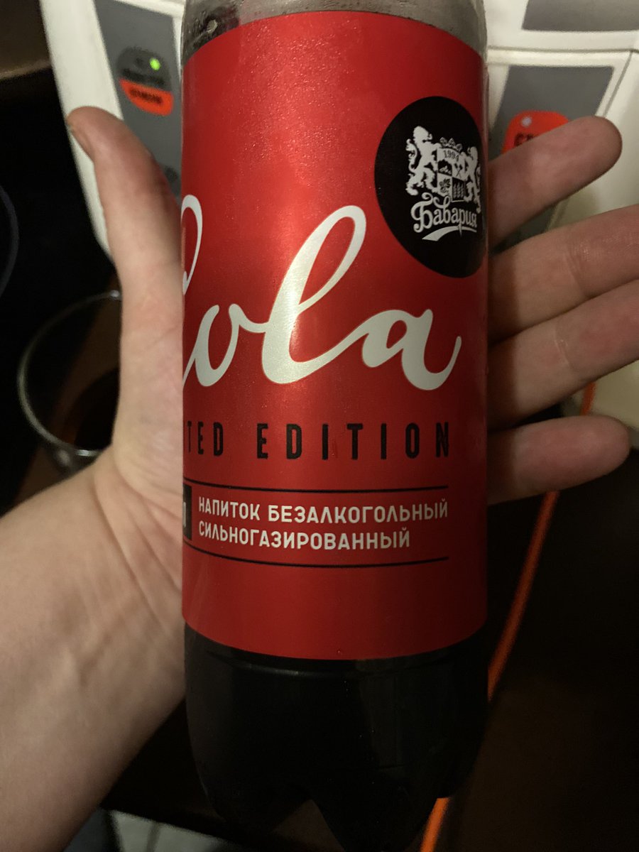 Юлия Сергеевна tweet media