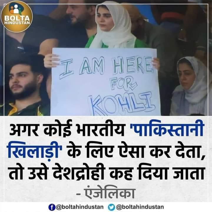 MAHFOOZMSA's tweet photo. https://t.co/LBpmB6Xu1T