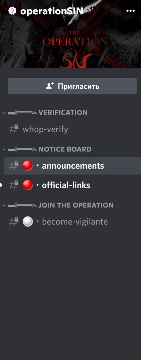 leonidas6905's tweet photo. @operationSIN Hahahhaha so fun
 When I have full Operation discord without this I can join to ur challenge 

But if u see that I can't!!!!!!!!!😬😬😬😡 https://t.co/KkDV5DG18E