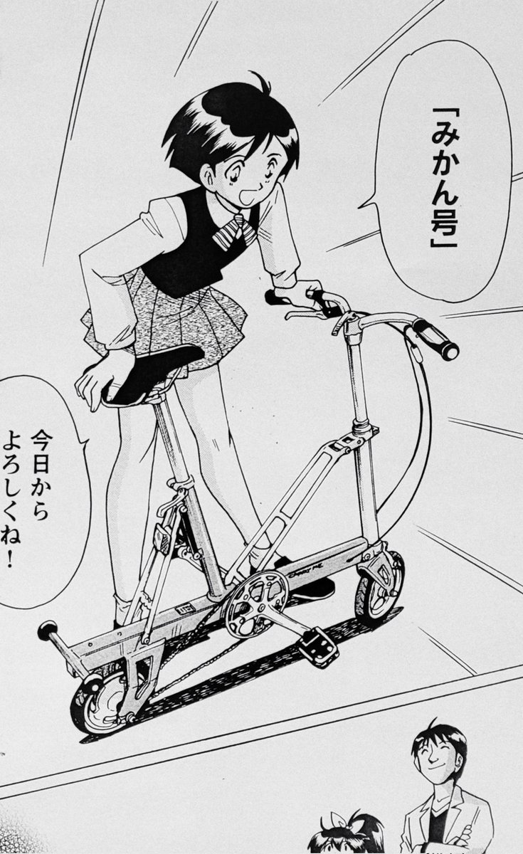 キャリーミーで一体何を皆、驚いてるんだろう

……ってコレは!

これ描いた時の倍になってる? https://t.co/29cvm5OukB 