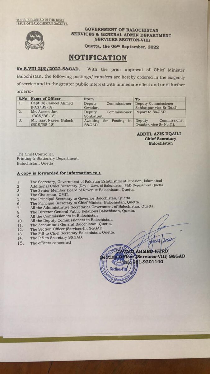 MatiullahMati24's tweet photo. ڈپٹی کمشنرز نصیر آباد، صحبت پور، گوادر، جھل مگسی کے تبادلے کردئیے گئے
#Quetta #FloodsInPakistan #Transfersposting https://t.co/sLRmtQgx3H