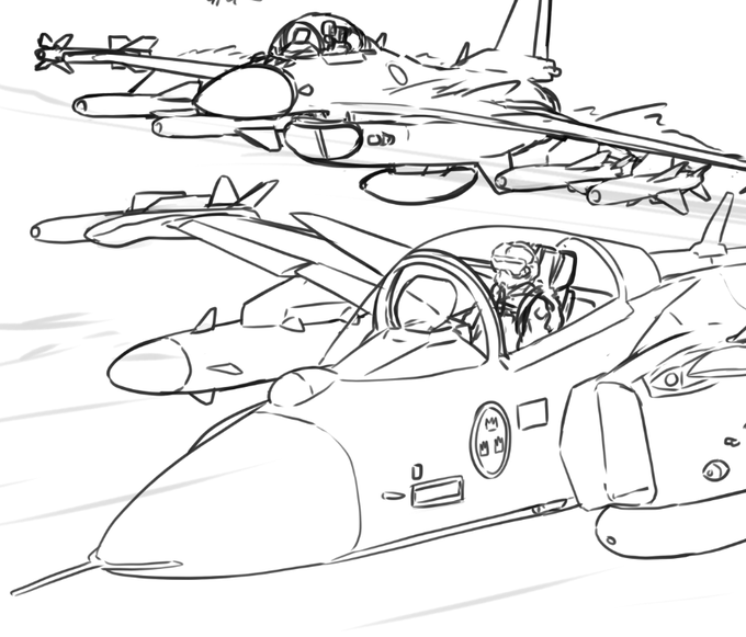 Skeb:Wip 