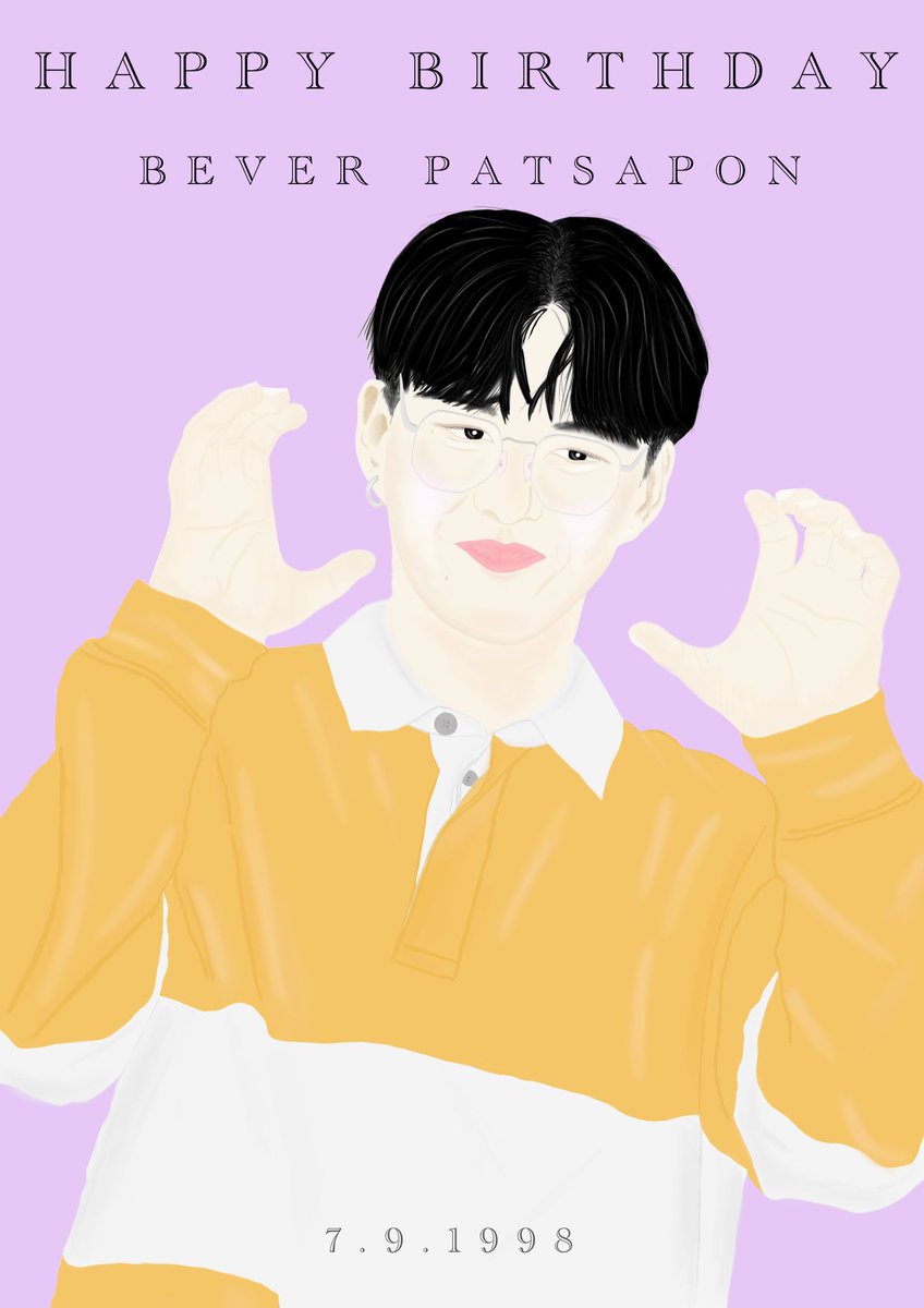 Icesriicesri's tweet photo. #BeverBDProject2022 #Happy24thBeverDay #bbverpj #บอวอย่อมาจากบีเวอร์ https://t.co/FD4VJVrMZc