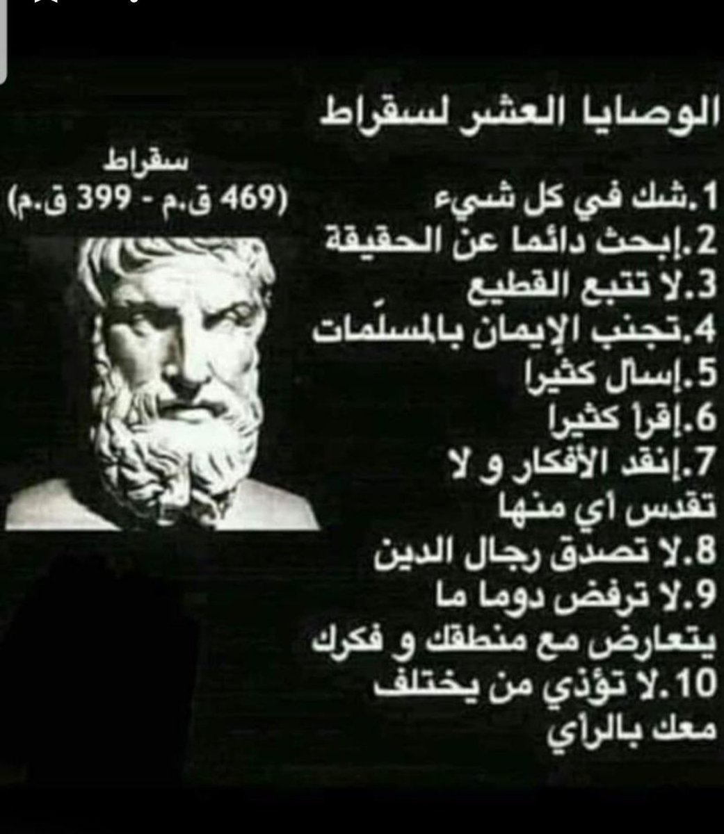 Ak🇾🇪 (@ak75486479) on Twitter photo 