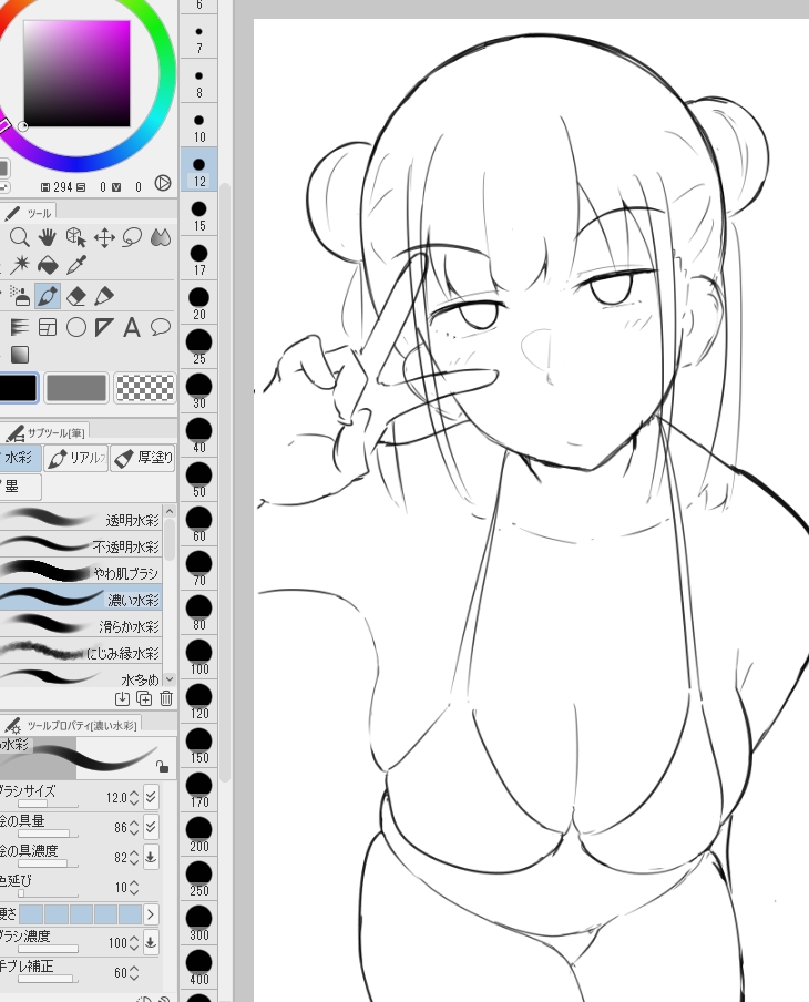 スケベなのは
チョコ先輩か ボクの画力か 