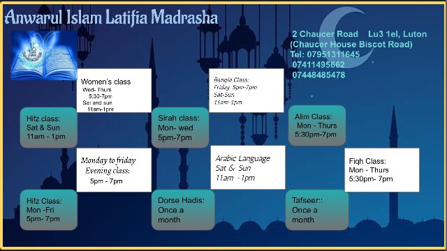 AnwarulIslam Latifia tweet media