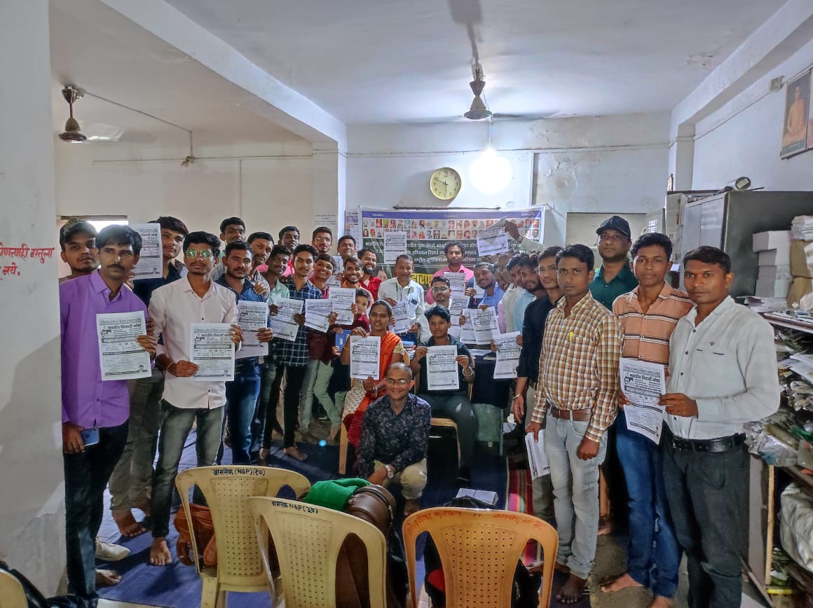 चलो नागपुर........
चलो नागपुर.......
चलो नागपुर........
6 अक्टूबर 2022 नागपूर महाराष्ट्र...!
#विशाल_महारैली 
#विशाल_महारैली