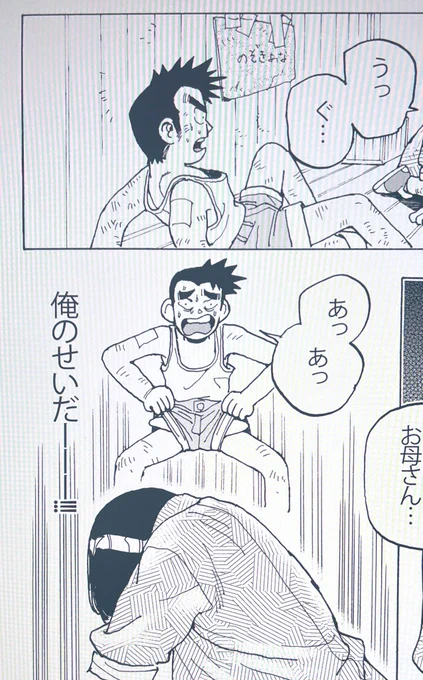 VIVA脱稿🌹 