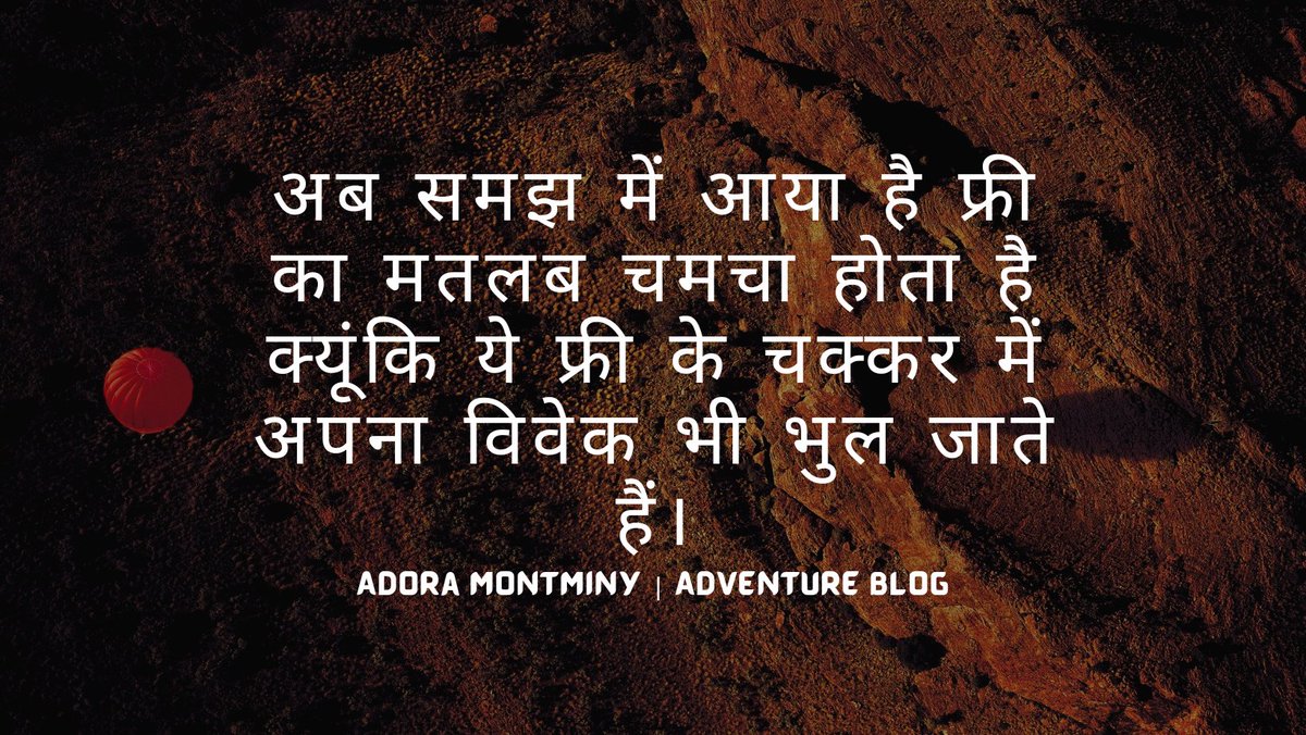 ArvindK19975422's tweet photo. https://t.co/lfuZUWLgiZ