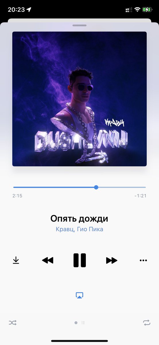 Юлия Сергеевна tweet media