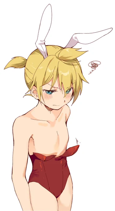 バニーガ......ボーイ 
