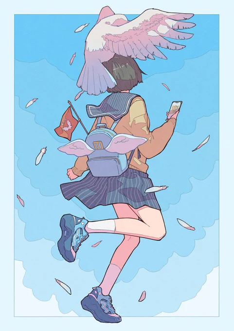 空高く飛びたい 