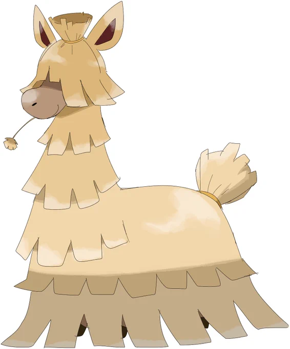 Hay Llama. 
