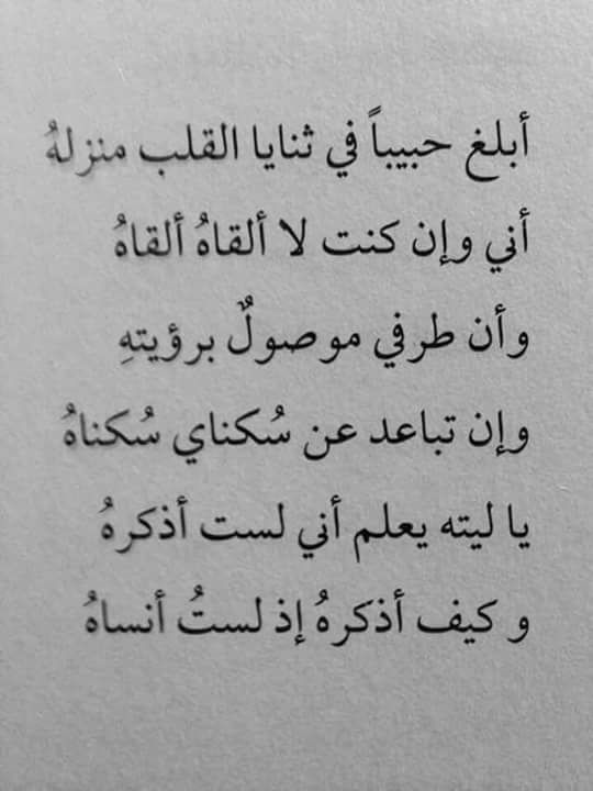 AbwmuhamadA's tweet photo. https://t.co/rCQbrOXaOJ