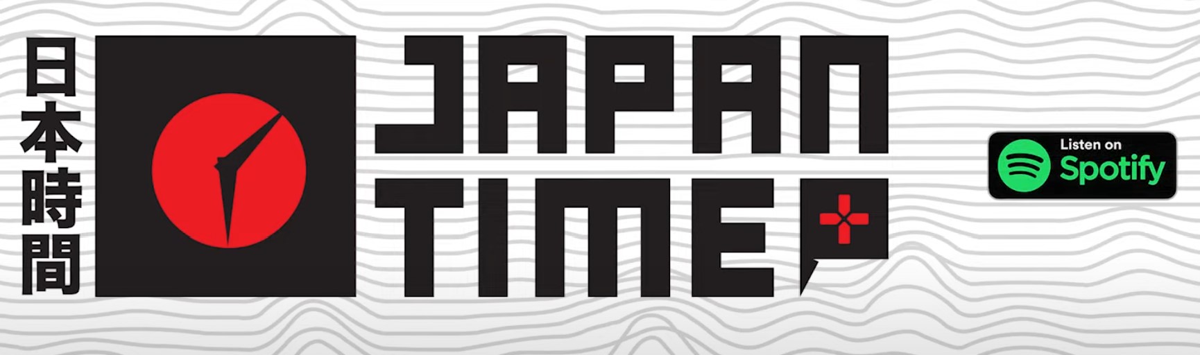 Japan Time (TeamJapanTime) / Twitter