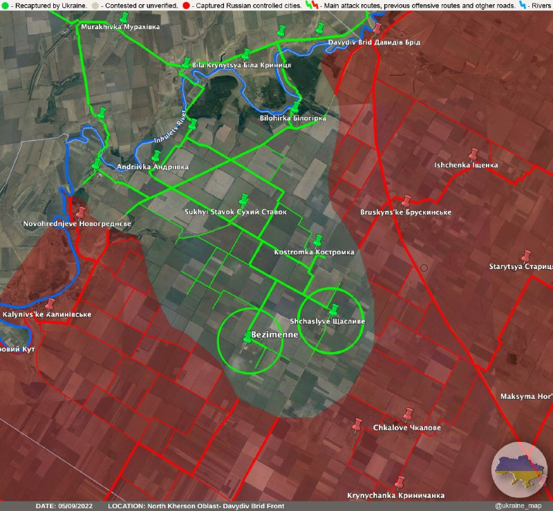 CaliJournalism's tweet photo. 🇺🇦🇷🇺 #Inhulets River Front Update: In the North of #Kherson Oblast, #Ukrainian Forces have managed to retake control of two villages. #Bezimenne and #Shchaslyve. In roughly 10 days, Ukrainian Forces  crossed the #Inhulets River and went 15km deep into  #Russian controlled land. https://t.co/roaFvnaaez