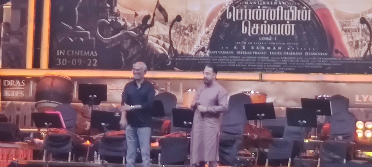 timepasspage's tweet photo. The biggest icons of Indian cinema Superstar #Rajinikanth and Ulaganayagan #KamalHaasan on the stage at the #PonniyinSelvan audio and trailer launch. 💥

#ManiRatnam #ARRahman #PS1Trailer
#PS1Trailer https://t.co/7Wz333k2KP
