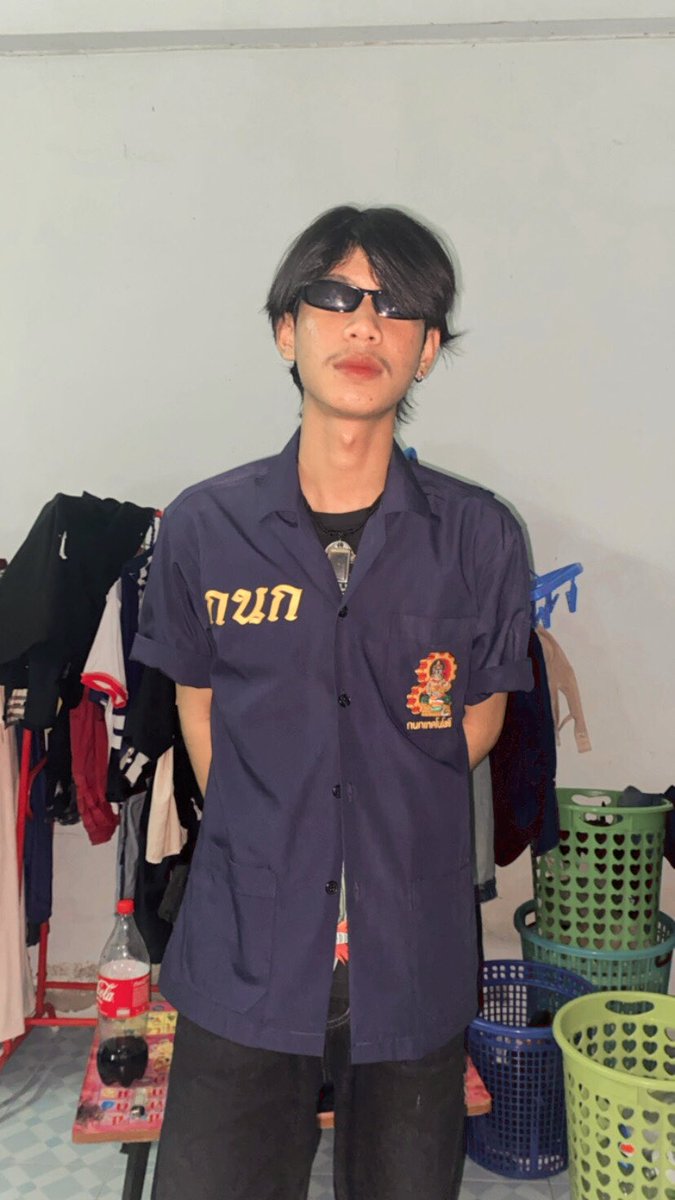 ลืมกันยัง ทำทรงแป๊ป