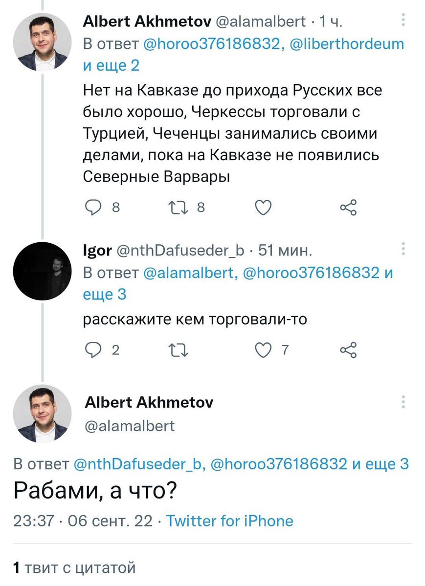 v_vzglad's tweet photo. Я ПОПЕРХНУЛАСЬ https://t.co/amtt5nA0ic