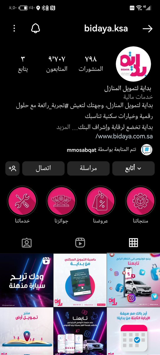 mryoom_1000's tweet photo. @BidayaKsa تم https://t.co/KNeqSVwfKT