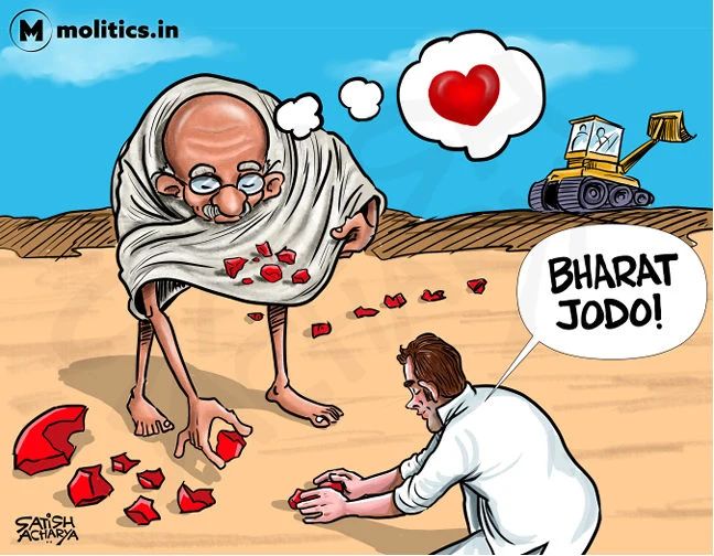 GulaamYASINSBS's tweet photo. powerful Cartoon 🔥  Dil Jodo! లౌకికవాదం #BharatJodo  #bharatjodo  #bharatjodoyatra  #RahulGandhi https://t.co/Ki8JEwBNfZ