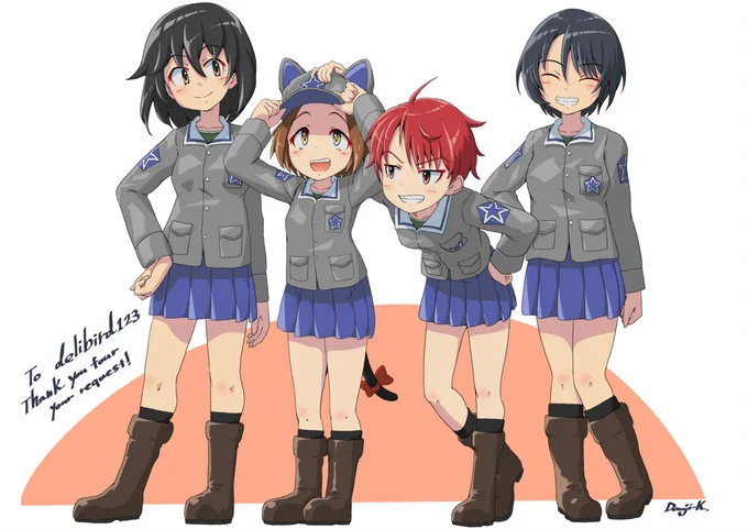 deribird123さんへ #Gup #ガールズ&amp;パンツァー #garupan  