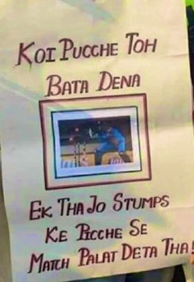 BhanwarBorana's tweet photo. Miss you MSD https://t.co/rkkRFiwUHl