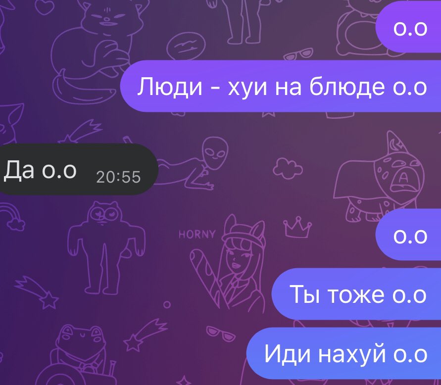 TatamaSyama's tweet photo. Весь день убеждаюсь что это лучшие взаимоотношения https://t.co/2xqFPN3EKe