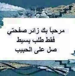 قصي tweet media