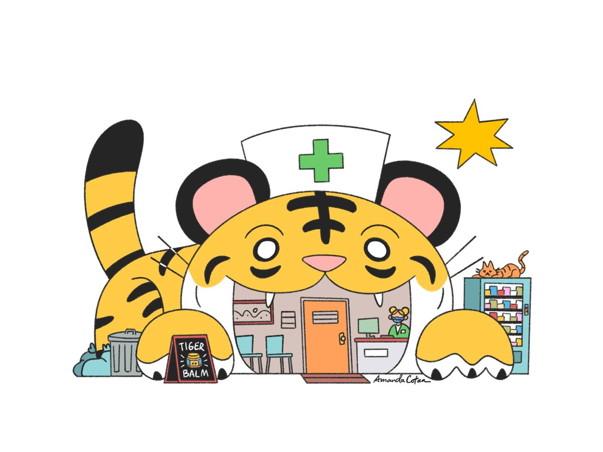「walk-ins welcome at the tiger balm clini」|amanda cotanのイラスト