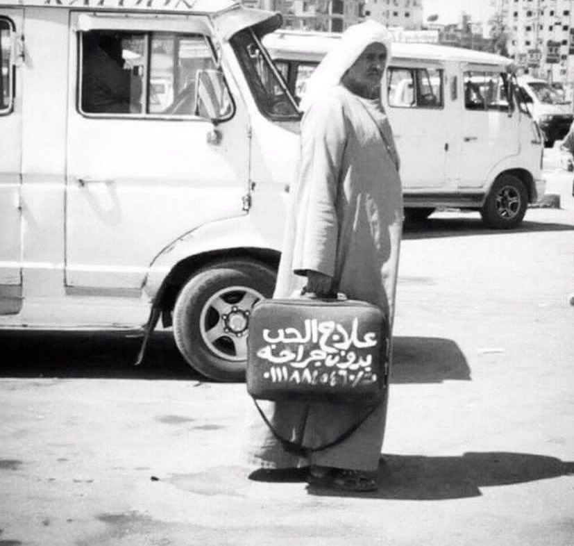 oldClassicl's tweet image. 