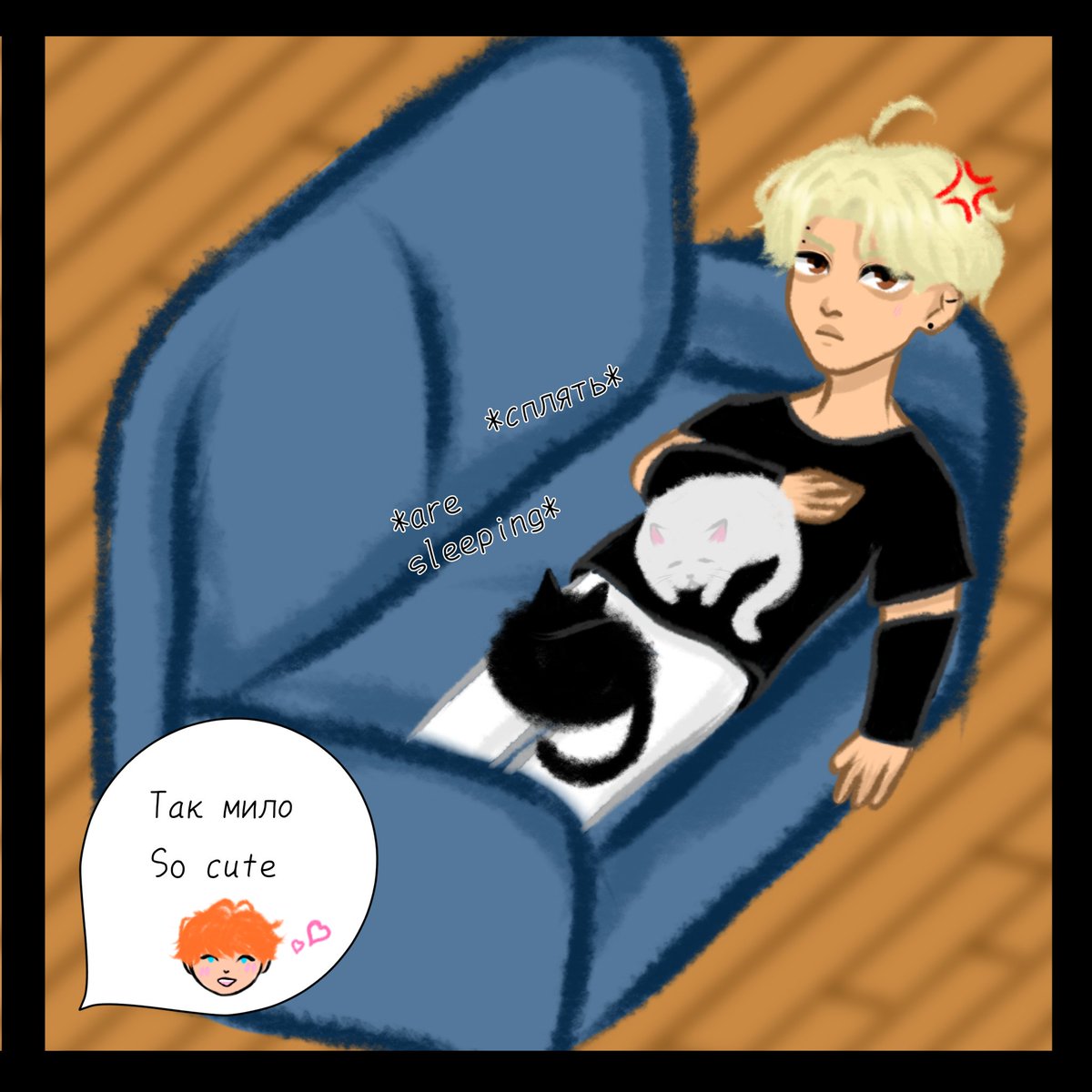 Sandra218560's tweet photo. Невеличкий комікс ☺☺
#лисьянора🦊 #корольворонов #свитакороля #нилджостен #эндрюминьярд #neiljosten #andrewminyard #aftg #allforthegame #art #artist #draw #digitalart #fanart #fanarts #draws #paint #digitaldrawing #ibispaint #artwork https://t.co/V1J49hsJEC