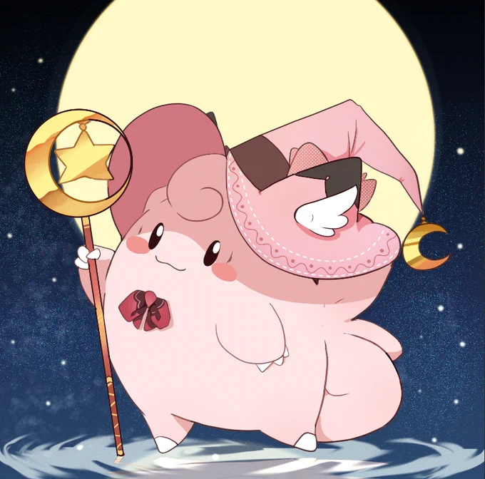 Okay this is the first clefairy of the moon #clefairy #pokemon  