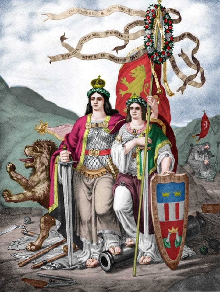 thecoadb's tweet photo. Union of North and South #Bulgaria, September 6, 1885", lithography by Nikolay Pavlovich, from 1886. with the coat of arms of Eastern #Rumelia
#coatofarms #heraldry https://t.co/fWALc5H5qB