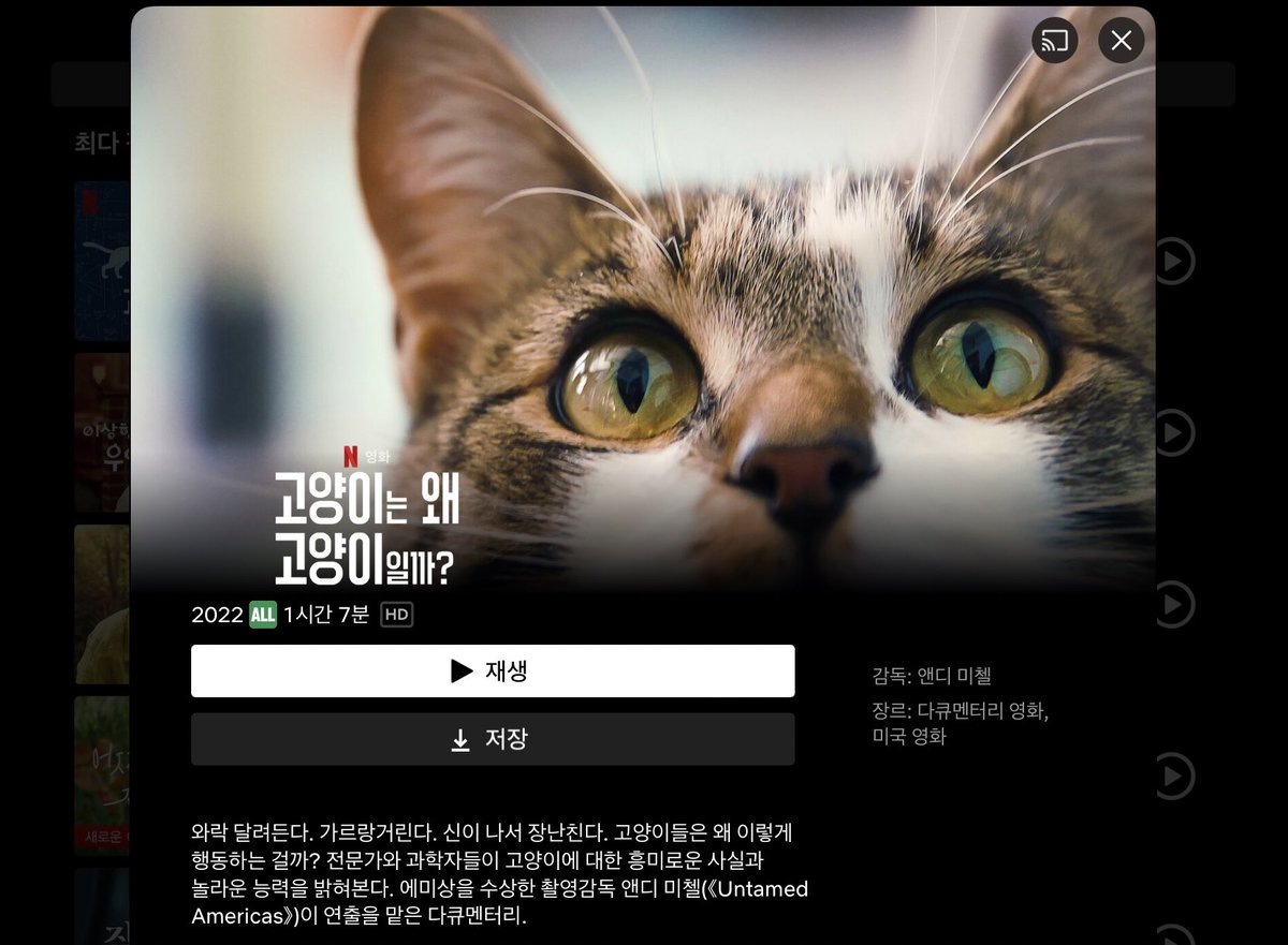 tweet-thumbnail-image-https://pbs.twimg.com/media/Fb_eJ2daMAERfhL.jpg