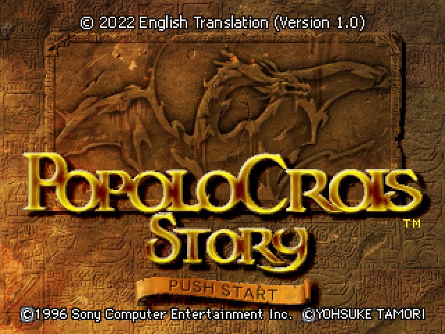 ElCaminoOscuro's tweet photo. The long awaited translation patch for PopoloCrois Story is here. @MatatabiMitsu https://t.co/XTO1mUGXAU