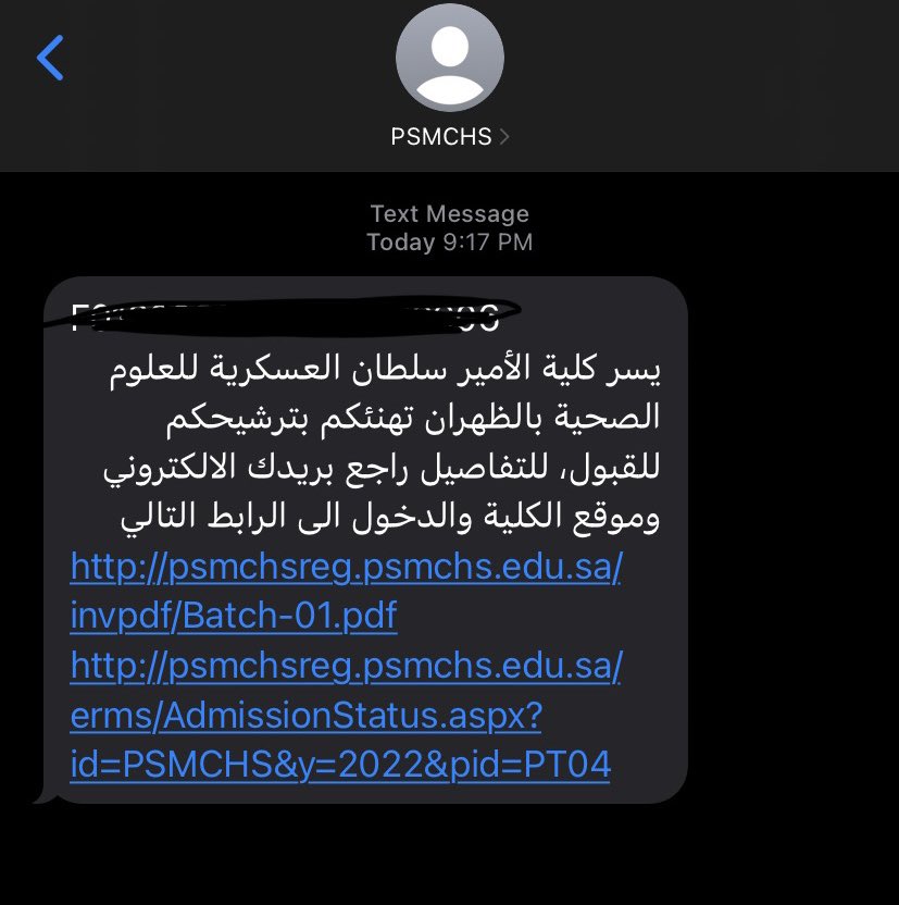 8fliil's tweet photo. ﴿ فاسْتَجَبْنا لَهُ ﴾ https://t.co/R0zIRcQH7W