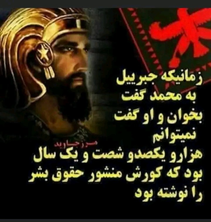 abbas (@abbas2398) on Twitter photo 