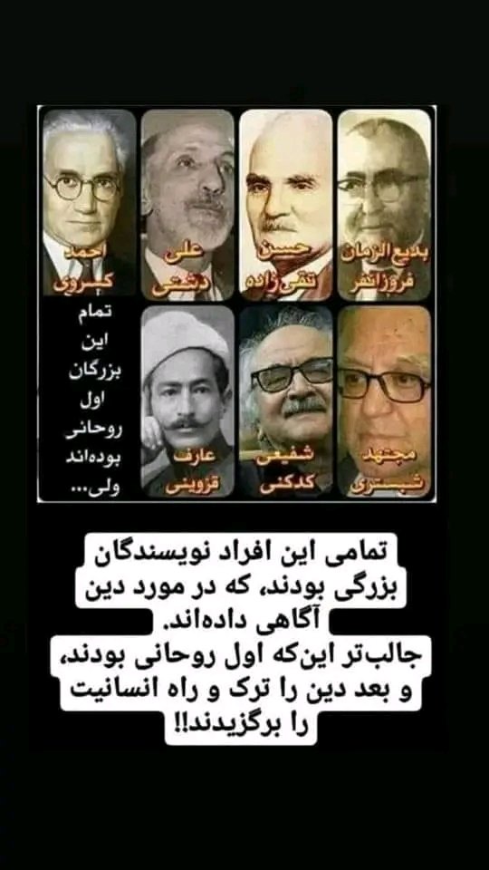 abbas (@abbas2398) on Twitter photo 