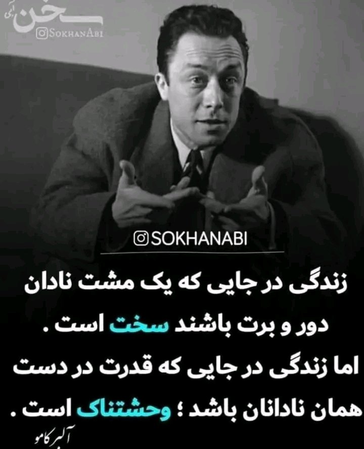 abbas (@abbas2398) on Twitter photo 