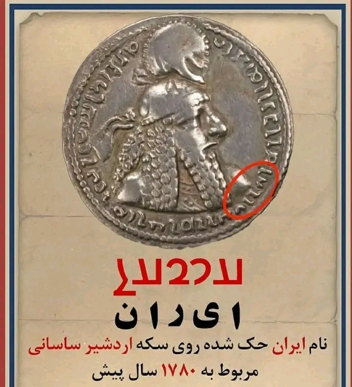 abbas (@abbas2398) on Twitter photo 