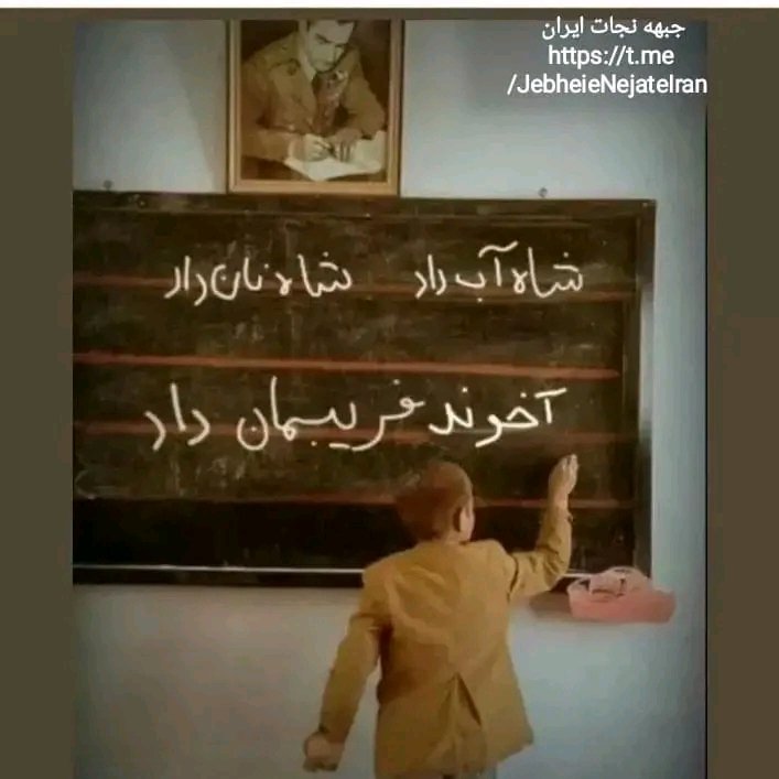 abbas (@abbas2398) on Twitter photo 