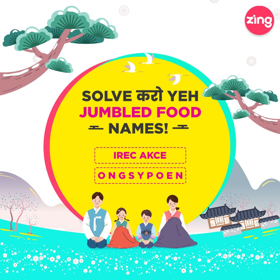zingtv's tweet photo. #HallyuTime I Chuseok celebrate karo, Korean खाने ke saath! Foodies, comment 👇🏽
.
.
.
#Chuseok #chuseokday #Celebration #korean #culture #TRIBE #solve #jumbled #comment https://t.co/5RFefewXae
